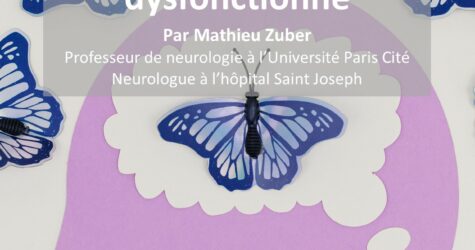 🗣 Conférence inédite : «Comment la mémoire fonctionne et dysfonctionne»