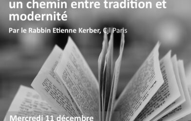 🗣 Inédit : « La Torah, à le découverte de l’intériorité… »